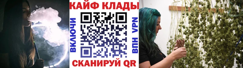 Наркота Белёв Амфетамин  Меф  Героин  Канабис  APVP  Гашиш 