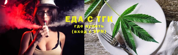 дживик Белоозёрский