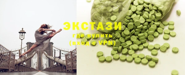 дистиллят марихуана Бородино