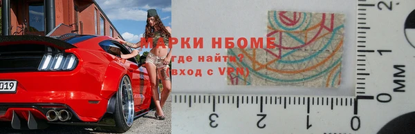 прущий лед Бугульма