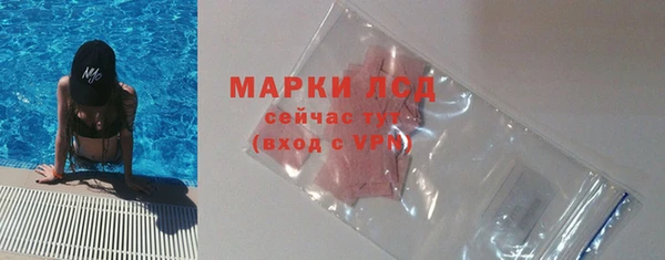 дживик Белоозёрский