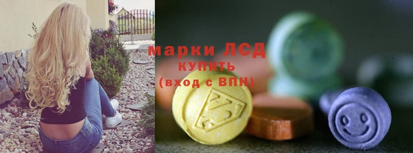 твердый Бронницы