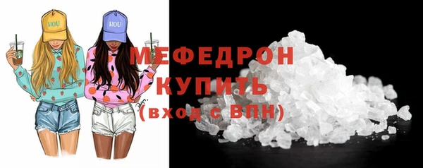 дживик Белоозёрский