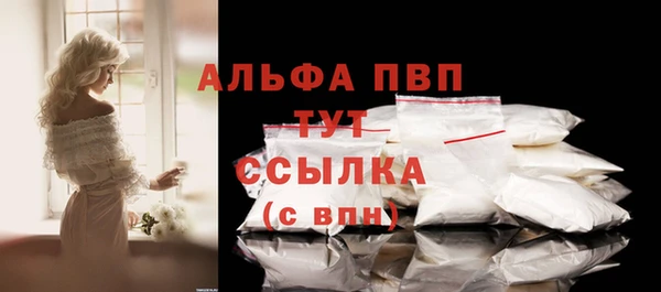 не бодяженный Богданович
