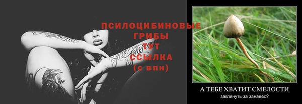 дистиллят марихуана Бородино