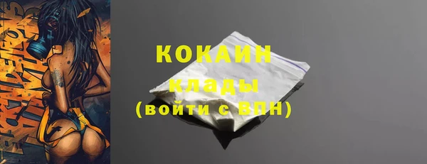 не бодяженный Богданович