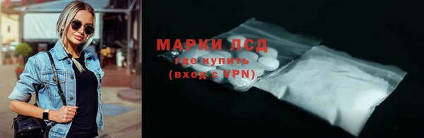 дживик Белоозёрский