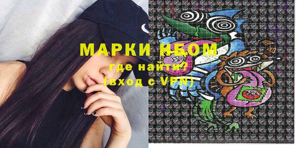 не бодяженный Богданович