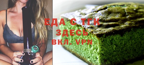 не бодяженный Богданович