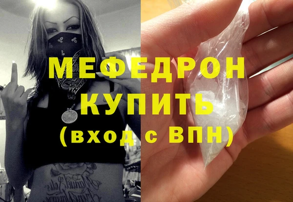 не бодяженный Богданович