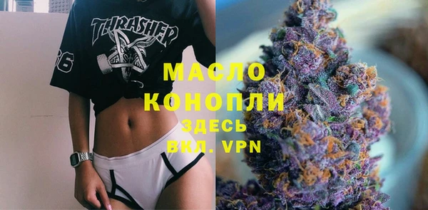 дживик Белоозёрский