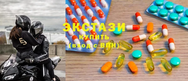 мяу мяу мука Богородицк