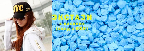 mdma Покровск