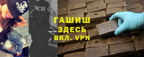 ECSTASY Богородск
