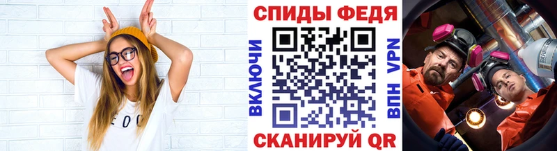Первитин Декстрометамфетамин 99.9%  Белёв 