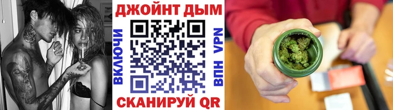 Шишки марихуана MAZAR Белёв